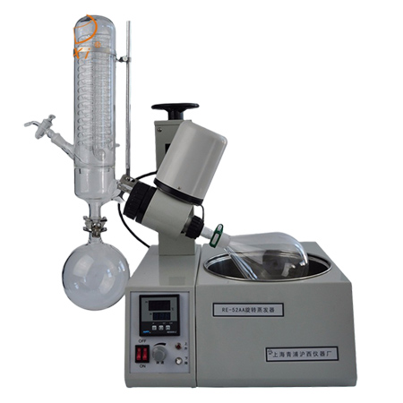 上海青浦滬西儀器廠RE-52AA旋轉蒸發器